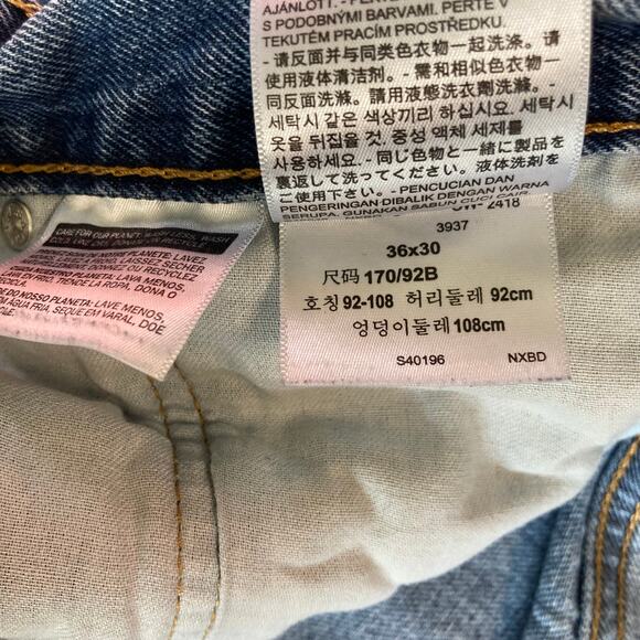 Levi's Men's 550 Denim Jeans Size 35X30 - Picture 6 of 9